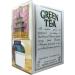 Mlesna Ancient Chinese Recipe Loose Leaf Green Tea | Pure Camellia Sinensis Ceylon Tea | Product of Sri Lanka (200g) - Buy Online on SooperMarket.com