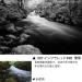 Cokin Square Filter Infrared Creative Kit with Infrared 720 89B - M Series Filter Holder (P007) - Buy Online on SooperMarket.com