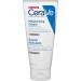 CeraVe Moisturising Cream for Dry to Very Dry Skin with Hyaluronic Acid and Ceramides - 177 ml - Buy Online on SooperMarket.com