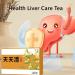 1/2/3Box Daily Liver Nourishing Herbal Tea Everyday Herbal Tea Everyday Nourishing Liver Tea Daily Liver Nourishing Herb Liver Tea Herbal Tea for Liver Drink Everyday Nourish Everyday (1Box) - Buy Online on SooperMarket.com
