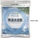 Cooling Device for Neck - Reusable Cooling Collar Wraps for Hot | Outdoor Essentials Wearable Cooling Wraps for Offices Concerts Home Gym Puchen Sea Salt Blue Below 18 Degrees - Buy Online on SooperMarket.com
