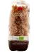 Garofalo Whole Wheat Organic Fusilli 500g - Pack of 1 | Premium Quality Pasta - Buy Online on SooperMarket.com