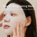 ONE THING Vitamin Brightening Mask - 5 Sheets | Niacinamide & 12 Vitamins | Brightening Facial Sheet Mask for Dull Skin & Dark Spots | Vegan Korean Skin Care - Buy Online on SooperMarket.com