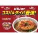 Nissin Donbei 100g X The 12 Tempura Soba East - Buy Online on SooperMarket.com