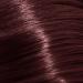 Kemon NaYo Permanent Hair Color 5.5 Light Red Brown - Shop 1.7 oz (50 ml) Internationally | Best eCommerce Deals - Buy Online on SooperMarket.com