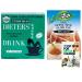 Detox Tea Bundle 48 Teabags with Dieters Drink Dieters Tea 30 teabags and Dalgety Effective Slimline Tea Herbal Infusion 18 Teabags Including Mint Retail Detox & Cleanse Guide
