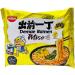 Nissin Demae Ramen Instant Ramen Noodles - Miso Flavour 100g (Pack of 10) by CNMART - Buy Online on SooperMarket.com