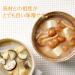 Hikari Miso 750g (Pack of 2) All Natural and Gluten-Free Miso for Healthy Cooking by CNMART - Buy Online on SooperMarket.com