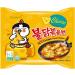Samyang Korean Assorted Top Spicy Ramen Noodle Challenge (Pack of 5)- 1 of each 5 different flavour - Buy Online on SooperMarket.com