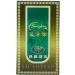 10pcs Smokeless Moxa Rolls - Healing Treatment Sticks for Body Parts | International Shipping - Buy Online on SooperMarket.com