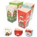 HAPINARY 12pcs Boxes Christmas Popcorn Box Xmas Gift Packing Case Candy Gift Bags Christmas Candy Bag Christmas Party Favor Christmas Candy Favor Boxes Paper Gift Box Fashion - Buy Online on SooperMarket.com