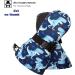 Highcamp Waterproof Snow Mittens for Toddlers XS (3-4 Y) - Dino Design - Buy Online on SooperMarket.com
