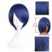 MapofBeauty 12 Short Straight Cosplay Wig (Mixed Blue) - Ideal for Parties and Costumes - Buy Online on SooperMarket.com