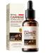 Caffeine Dark Circles Eye Serum Caffeine Serum For Anti Aging Caffeine Face Serum For Reduce Wrinkles Eye Bag Removal Serum Anti Wrinkle Serum Targets Eye Lines & Face Wrinkle 30 ml