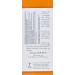 L'Engolario High Protection Sunscreen for Sensitive Skin - SPF 30 Water Resistant with Carrot Sesame & Shea Butter - 125 ml - Ideal for Children - Buy Online on SooperMarket.com