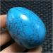 Crystal 1pc Stones 70-90g Natural Beautiful Stones-Shaped Rock Samples - Buy Online on SooperMarket.com