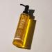 Cleansing Oil with 5 Omegas - Vegan Facial Cleanser for Makeup Removal & Skin Renewal - Hydrating Organic Skincare (5 Oz - Buy Online on SooperMarket.com