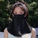 Shenrongtong Face Cover for Sun | Sun Masque SPF Face Cover | Full Face Shield UV Masque Sunscreen Masque Sun Face Cover Breathable Face Scarf Cover for Men Women Black - Buy Online on SooperMarket.com
