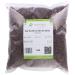 Sea Buckthorn Berries Whole 1kg - Buy Online on SooperMarket.com