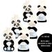 Fill n Squeeze Baby Food Reusable Pouch - Bottom Opening Double Zip - Easy Cleaning Baby Pouches for Weaning Yoghurt Purees & Lumpy Homemade Food - BPA & PVC Free - 6 x150 ml Panda