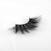 25MM Faux Mink False Eyelashes - Dramatic, Thick, & Fluffy - 4 Pairs of Multi-Volume Wispies - Buy Online on SooperMarket.com