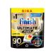 Finish Ultimate Plus Lemon Capsules for Dishwashers 90 Pieces Lemon 90 count (Pack of 1)