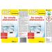 HG Dishwasher Cleaner and Odour Freshener 500g - Pack of 1 - Buy Online on SooperMarket.com