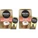 Nescafe Gold Cappuccino Unsweetened Taste Bundle With Reusable Coffee Cup & Coffee Stirrer Sticks | Cappuccino Sachets | Individually Wrapped Coffee Sachets | Compatible With Lovers Of Nescafe Gold - Buy Online on SooperMarket.com