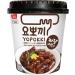 Young Poong Black Bean Sauce Topokki Tteokbokki Instant Korean Rice Cake Cup Flavoured (Jjajang)120g (Pack of 6) Korean Snacks - Buy Online on SooperMarket.com