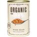 Eat Wholesome Organic Baked Beans 400g (Pack of 12) & Eat Wholesome Organic Chopped Tomatoes 400g (Pack of 12) - Buy Online on SooperMarket.com