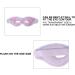 Reusable Gel Bead Eye Pack - Hot & Cold Compress Eye Mask for Fatigue Relief Dark Circles & Migraines - Soft Silicone Gel Eye Pad (Purple - Buy Online on SooperMarket.com