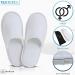 MODLUX Spa Slippers - 12 Pairs of Cotton Velvet Closed Toe Disposable Slippers with Travel Bags - Non-Slip, Thick & Soft - Ideal for Home, Hotel, or Commercial Use (12 Pack Combo White) - Buy Online on SooperMarket.com