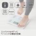 Omron KARADA Scan Body Composition Scale HBF-212 | Japanese Import - White - Buy Online on SooperMarket.com