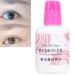 15ml Colorless Odorless Graft Eyelash Glue Remover Gel - Buy Online on SooperMarket.com