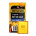 Twinings English Breakfast Decaffeinated Tea Bags 4 Boxes of 20 Individually Wrapped Enveloped Tea Bags Black 80 count