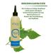 Birch Hair Water for Dry Hair & Sensitive Scalp | 200ml Scalp Care | Anti-Scale & Greasy Hair Solution - Buy Online on SooperMarket.com