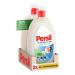 Persil Ultra concentrate sensitive gel (130 wash loads) liquid detergent for allergy sufferers & babies in a smaller bottle for less plastic removes stubborn stains dermatologically tested