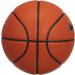 Nike Skills Min Basketball Black/White 22 - Durable and Responsive - Buy Now - Buy Online on SooperMarket.com