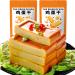 Dried tofu Snack Egg Tofu Delicious Snacks 160g Instant Snack Spicy Strip Vegetarian Dried tofu