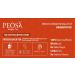 Peosa Delight Tea - ASSAM BLACK TEA MASALA SPICED CHAI GOLDEN TIP ORTHODOX 100% Cotton Tea Bag LOOSE LEAF TEA Cardamom|ginger|cinnamon|rose Hot & Iced CHAI TEA Latte 1.76Oz Each Box 20 Cups. - Buy Online on SooperMarket.com