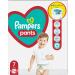 Pampers Pants Size 7 (74 pcs) - Old Version for Boys & Girls | Best International Shipping - Buy Online on SooperMarket.com