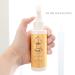 Shop All-Natural Baby Cleaning Spray - Double Helix Water Diaper Spray for Happy Babies - International Shipping - Buy Online on SooperMarket.com