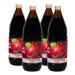 KOPP VITAL BIO Pomegranate Juice - 4 x 1L Organic Premium Direct Juice - Naturally Sweetened Superfood - Buy Online on SooperMarket.com