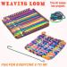 Retro Crafting Kit: Weaving Loom for 2 Potholders - Family Fun Included - Buy Online on SooperMarket.com