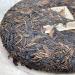 Pu-erh tea 2006 Yiwu Mansong ancient tree tea 357 Raw - Buy Online on SooperMarket.com