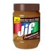 Jif Dark Roast Creamy Peanut Butter Smooth & Creamy Texture No Stir 500g Jar Dark Roast Creamy 500 g (Pack of 1)