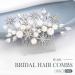 Handcess Bridal Pearls Hair Comb Splitter Rhinestone Star Hair Pieces Crystal Bridal Side Combs Wedding Hair Accessories for Women and Girls - Buy Online on SooperMarket.com