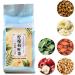 30 Packs 150G Lemon Lotusleaf Tea Strong Fragrance Fruity Aroma Sweet Sour Taste Independent Pouches Easy To Carry Around Herbal Tea Suitable for Gifts for Family and Friends - Buy Online on SooperMarket.com