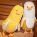 Napacoh Banana Duck Plush Toy 50cm Yellow - Adorkable Cartoon Sleeping Pillow for Girls - Buy Online on SooperMarket.com