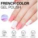 AILLSA Pink Gel Nail Polish Set French Manicure White Pink Nude Gel Polish with Base and Top Coat Light Baby Pink Colors Nail Polish Gel Neutral Soak Off U V Gel Starter Kit Gifts Nail Art Salon DIY A4-white Pink - Buy Online on SooperMarket.com